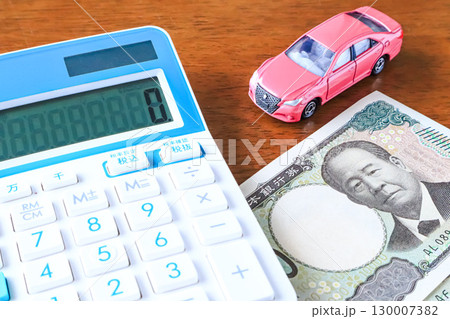 車にかかるお金 車にかかるお金 130007382