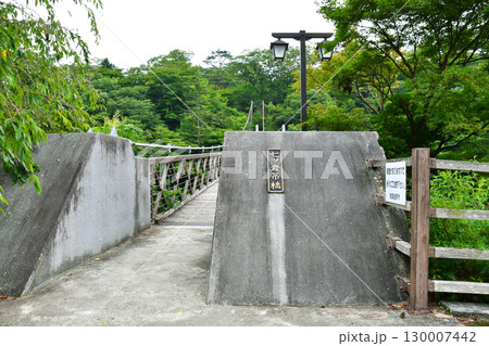 七ツ岩吊り橋_01 130007442