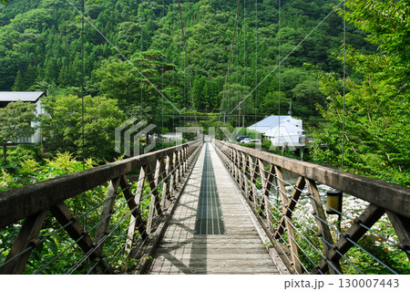 七ツ岩吊り橋_02 130007443