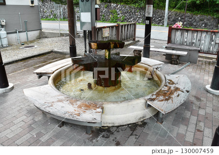 七ツ岩吊橋足湯_02 七ツ岩吊橋足湯_02 130007459