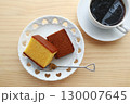 カステラとコーヒー 130007645