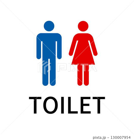 トイレのピクトグラムアイコン 130007954