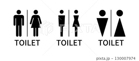トイレのピクトグラムアイコン 130007974