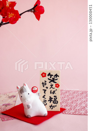 年賀状の素材　午年 130008451