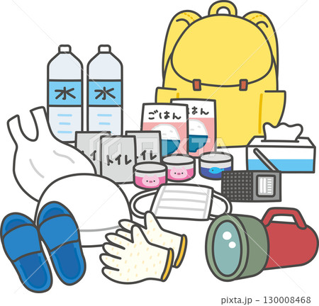 非常持ち出し袋とその中身 130008468