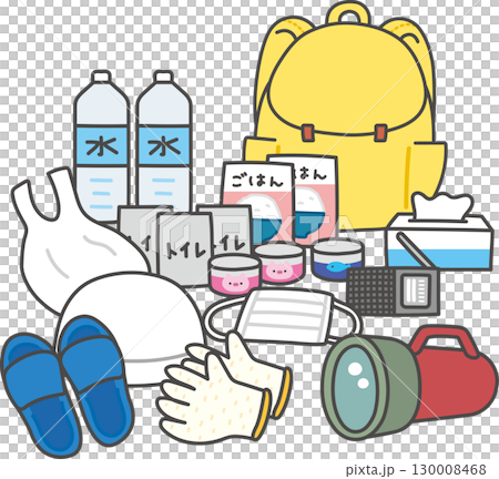 非常持ち出し袋とその中身 130008468