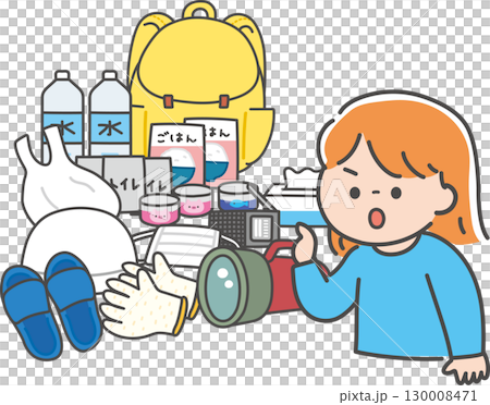 一名婦女正在檢查她的緊急包 130008471