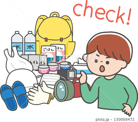 非常持ち出し袋を確認する男性　チェックの文字付き 130008472