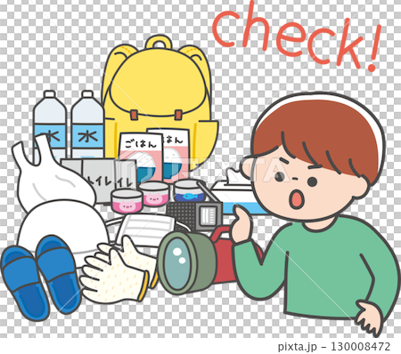 非常持ち出し袋を確認する男性　チェックの文字付き 130008472