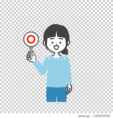 正解の札を持つ笑顔の女の子イラスト 130010936