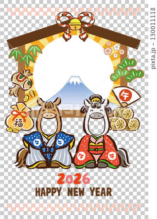 午年の訪れを祝う干支の午たち　顔ハメ年賀状　2人用 130011118
