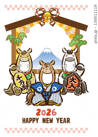 午年の訪れを祝う干支の午たち 顔ハメ年賀状 3人用のイラスト素材
