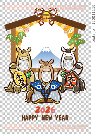 喜迎馬年:三張賀年卡 喜迎馬年:三張賀年卡 130011119