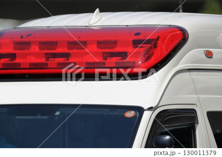 救急車 130011379