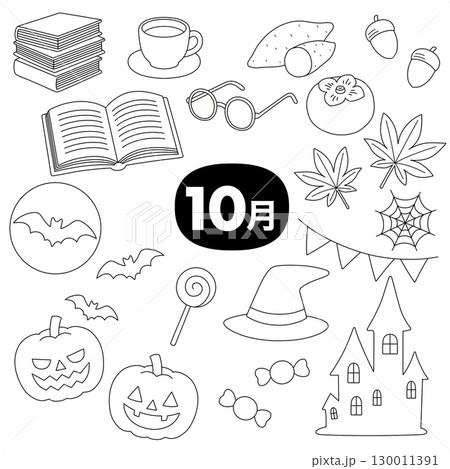 10月の季節行事をモチーフにした線画イラストセット 130011391