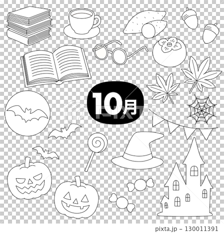 10月の季節行事をモチーフにした線画イラストセット 130011391