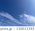 雲と青い空 130011393