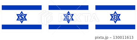 State of Israel flag with dollar, euro and bitcoin flag inside David star. Israeli trade to Europe, United States and cryptocurrency trading concept 130011613