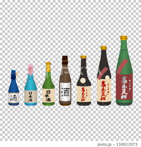 排列著各種酒瓶的插圖 排列著各種酒瓶的插圖 130012073