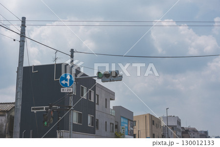 豊島四丁目　青信号の信号機　 130012133