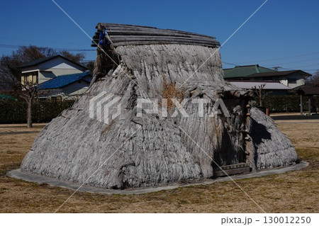 神崎遺跡 130012250