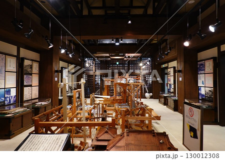 絹の道資料館 絹の道資料館 130012308