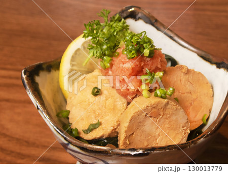 あん肝ポン酢 130013779