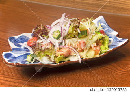 サーモンのサラダ 130013783