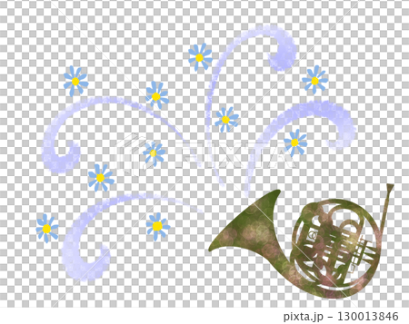 Horn 12 130013846