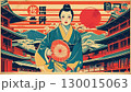 レトロのイメージ 130015063