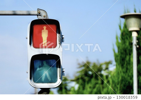 歩行者信号　赤 130018359