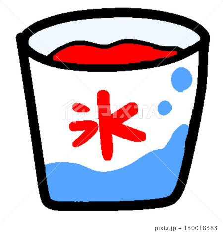 かき氷（いちご） 130018383