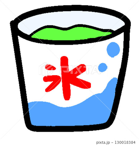 かき氷（メロン） 130018384