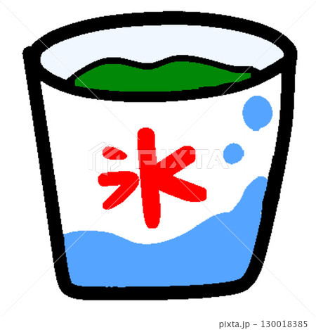 かき氷（抹茶） 130018385