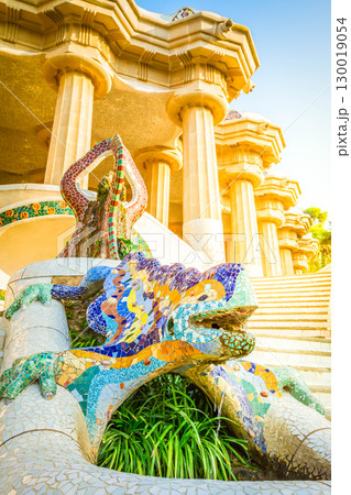 park Guell, Barcelona park Guell, Barcelona 130019054
