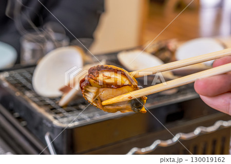 はまぐりの炉端焼き 130019162