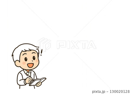 カフェでノートに書き込む男性のインスピレーションイラスト 130020128