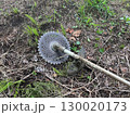 草刈機　刈払機 130020173