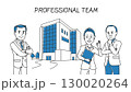 Vector Outline Illustration of Professional Team with Office Building in Whiteboard Sketch Style 130020264