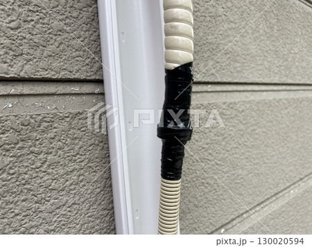 エアコン工事 断熱ドレン 屋外 接続 配管 エアコン工事 断熱ドレン 屋外 接続 配管 130020594