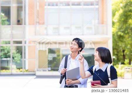 大学生 大学生 130021485