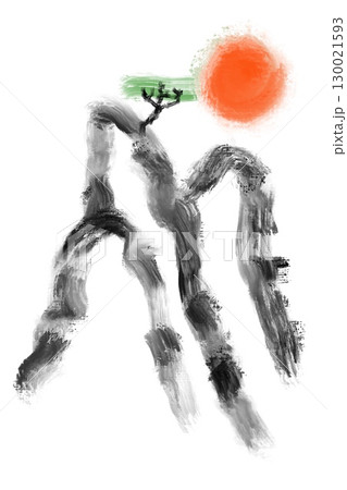 山 和風 筆 墨絵 水墨画 水彩 山 和風 筆 墨絵 水墨画 水彩 130021593