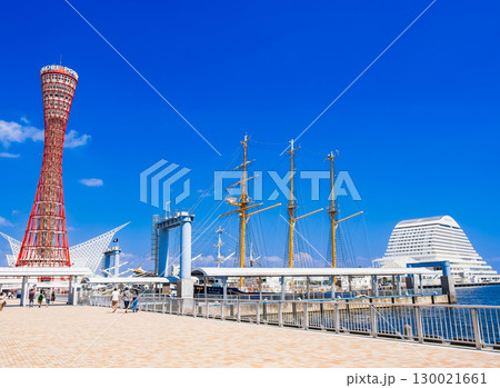神戸ポートタワーとベイエリア 130021661