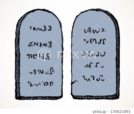 Tablets with 10 commandments. Vector drawing Tablets with 10 commandments. Vector drawing 130021891