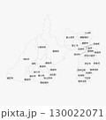 静岡県地図イラスト　市町村名あり　分割可能　無彩色Ver 130022071