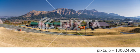 《熊本県》阿蘇を一望・あそ望の郷くぎのの眺望 130024000