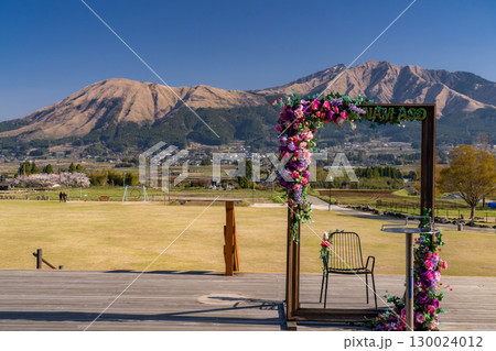 《熊本県》阿蘇を一望・あそ望の郷くぎのの眺望 130024012