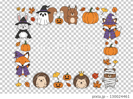 ハロウィンの仮装をした動物たちのフレーム 130024461