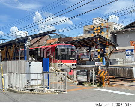 茶山・京都芸術大学駅(京都市左京区) 茶山・京都芸術大学駅(京都市左京区) 130025538