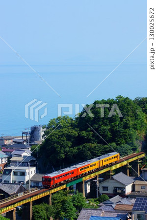 伊予灘ものがたり・大洲編 四国の海沿いを行く特別な列車 伊予灘ものがたり・大洲編 四国の海沿いを行く特別な列車 130025672